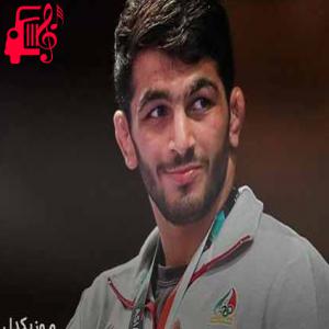 دانلود آهنگ آهنگ مورد علاقه حسن یزدانی از موزیک کار + متن ترانه