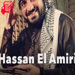 کاور آهنگ آلام زینب از حسن الامیری اثر حسن الامیری