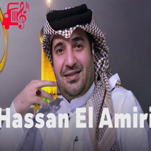 کاور آهنگ الملک از حسن الامیری اثر حسن الامیری