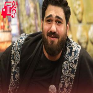دانلود آهنگ آهنگ سه سالشه هرکسی که نوکریشو کنه خوش به حالشه از حسن عطایی + متن ترانه