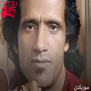کاور آهنگ چوپان عاشق از حسن سالار اثر حسن سالار
