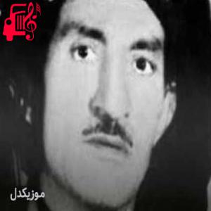 دانلود آهنگ آهنگ بلار از حسن زیرک + متن ترانه