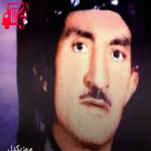 دانلود آهنگ آهنگ چاروکه سور تو بی از حسن زیرک + متن ترانه
