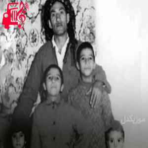 کاور آهنگ چاو کژال از حسن زیرک + متن ترانه اثر حسن زیرک