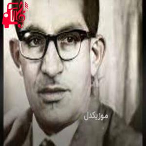 دانلود آهنگ آهنگ دلالو از حسن زیرک + متن ترانه