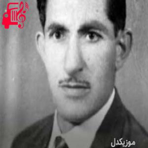 دانلود آهنگ آهنگ ده وه ره گولم از حسن زیرک + متن ترانه