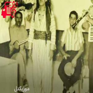 دانلود آهنگ آهنگ قاسپی کو از حسن زیرک + متن ترانه