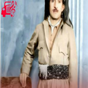 دانلود آهنگ آهنگ هوری لار از حسن زیرک + متن ترانه