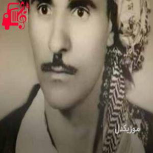 دانلود آهنگ آهنگ نارنج و لیمو از حسن زیرک + متن ترانه