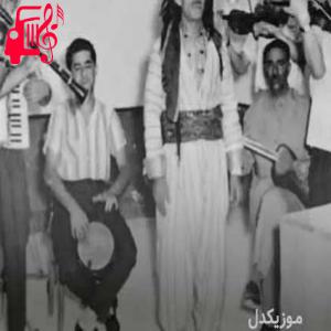 دانلود آهنگ آهنگ نوری رخسارت از حسن زیرک + متن ترانه