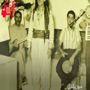 کاور آهنگ شه ده لار از حسن زیرک + متن ترانه اثر حسن زیرک