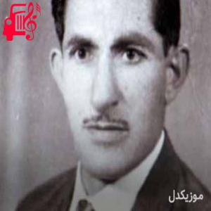 دانلود آهنگ آهنگ وی وی بارانه از حسن زیرک + متن ترانه