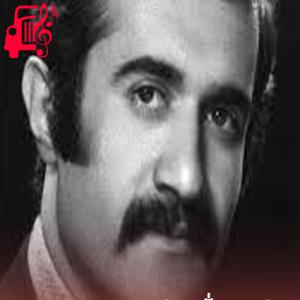 کاور آهنگ چه بکم اگر ننالم له غمت از حشمت الله لرنژاد اثر حشمت الله لرنژاد