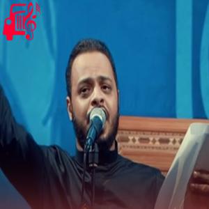 دانلود آهنگ آهنگ عربی خوش امدید زائران حسین از حیدر البیاتی