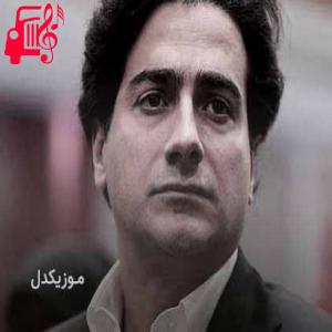 کاور آهنگ هوای خواب ندارد دلی که کرده هوایت از همایون شجریان + متن ترانه اثر همایون شجریان