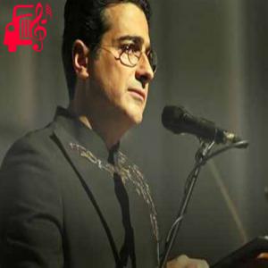 دانلود آهنگ آهنگ سکوت بین دو حرف این گل شب بو از همایون شجریان + متن ترانه