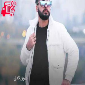 کاور آهنگ طالع از هومن نجفی + متن ترانه اثر هومن نجفی