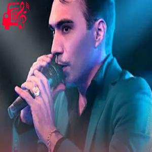 دانلود آهنگ آهنگ منقل پر تش از هومن پناهی
