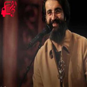 دانلود آهنگ آهنگ ریمیکس عوض کردی از هوروش بند + متن ترانه