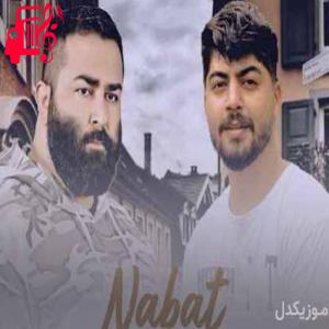 دانلود آهنگ آهنگ کیجا تی مله ره ایوون بسازم از حسین آرامیده و ابوالفضل اسماعیل نژاد + متن ترانه