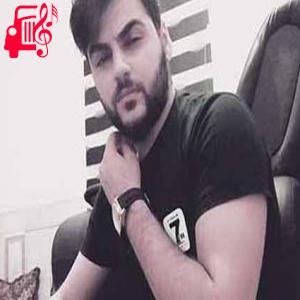 دانلود آهنگ آهنگ خان گله داری قربونش احمد لاری قربونش از حسین عامری + متن ترانه