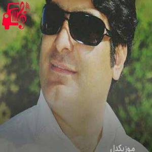 دانلود آهنگ آهنگ چشم تر از حسین انواری + متن ترانه