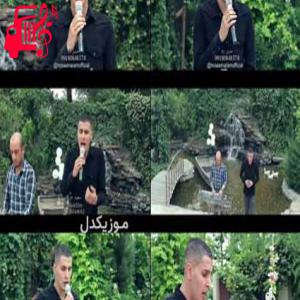 دانلود آهنگ آهنگ تنیایی از حسین آرام
