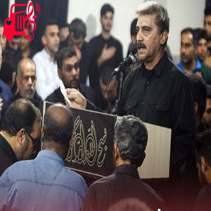 دانلود آهنگ آهنگ 72 پروانه از حسین فخری + متن ترانه