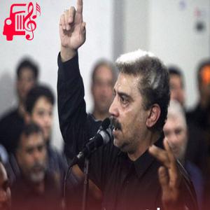 کاور آهنگ چراغ شام و سحرم علی اکبرم از حسین فخری اثر حسین فخری
