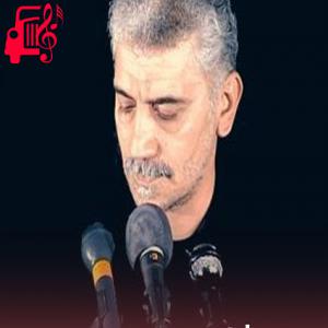 دانلود آهنگ آهنگ بار بگشایید اینجا کربلاست از حسین فخری