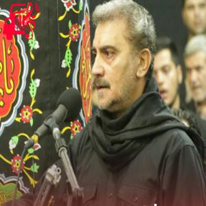 کاور آهنگ به نماز بست قامت از حسین فخری اثر حسین فخری