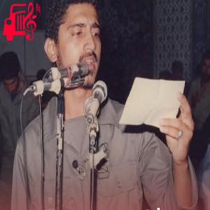 دانلود آهنگ آهنگ بیا زینب دم آخر کنارم از حسین فخری