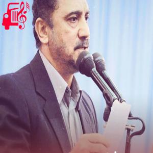 دانلود آهنگ آهنگ ای پناه خیمه های بی پناه از حسین فخری