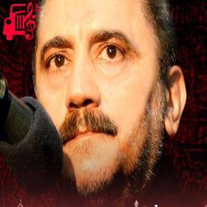 دانلود آهنگ آهنگ خواهر من از حسین فخری + کویتی پور + متن ترانه