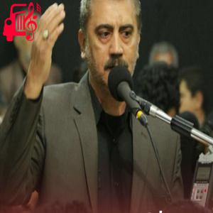 دانلود آهنگ آهنگ شکوه از حسین فخری