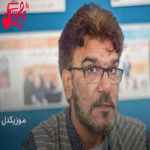 دانلود آهنگ آهنگ فراق از حسین کشتکار + متن ترانه