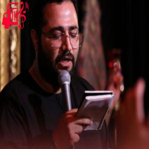 دانلود آهنگ آهنگ سلام پناه خستگیم سلام رفیق بامرام از حسین خلجی + متن ترانه