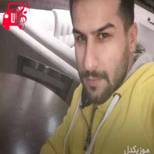 دانلود آهنگ آهنگ دیگه دیواری نمونده که خراب نشه رو سرامون از حسین منتظری + متن ترانه