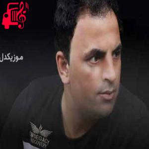 کاور آهنگ نیسان سوار از حسین رضایی + متن ترانه اثر حسین رضایی