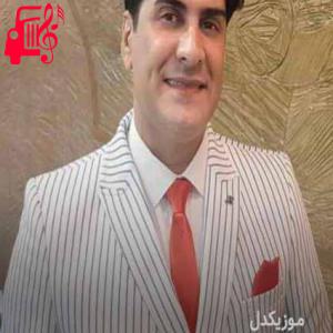 دانلود آهنگ آهنگ ساله های ساله از حسین صفامنش + متن ترانه