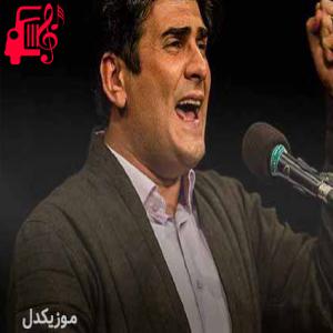 دانلود آهنگ آهنگ چرخ چاو از حسین صفامنش + متن ترانه