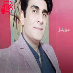 کاور آهنگ چوپون از حسین صفامنش + متن ترانه اثر حسین صفامنش