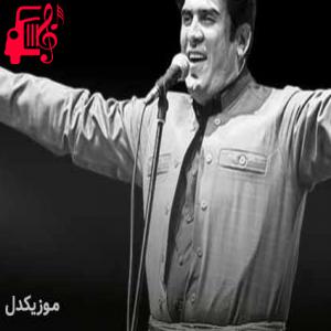 کاور آهنگ دیوانه خوم از حسین صفامنش + متن ترانه اثر حسین صفامنش
