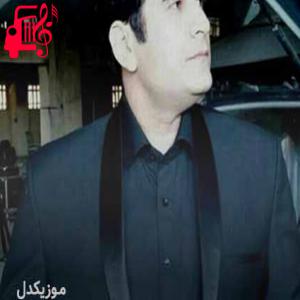 دانلود آهنگ آهنگ ایلام از حسین صفامنش + متن ترانه