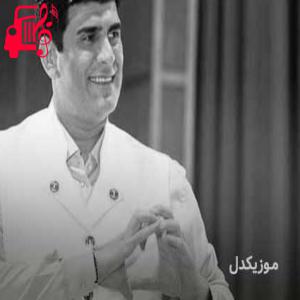 کاور آهنگ فاتموکی از حسین صفامنش + متن ترانه اثر حسین صفامنش