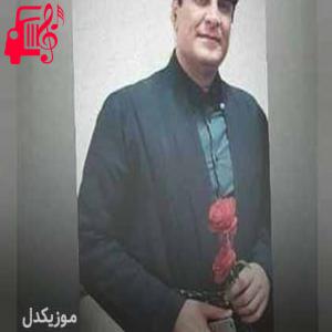 دانلود آهنگ آهنگ قاسم خان از حسین صفامنش + متن ترانه