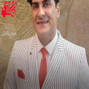 دانلود آهنگ آهنگ کورتی هات رابورد از حسین صفامنش + متن ترانه