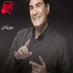 دانلود آهنگ آهنگ ناویرم از حسین صفامنش + متن ترانه