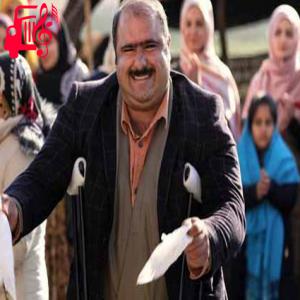 دانلود آهنگ آهنگ لرزان لرزان سریال نون خ 3 از حسین صفامنش + متن ترانه