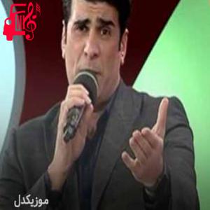 دانلود آهنگ آهنگ سروه از حسین صفامنش + متن ترانه